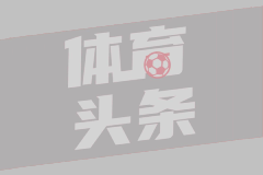 佩塞拉